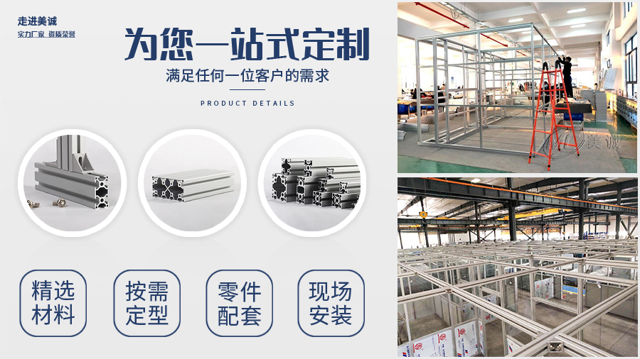 持證上崗專(zhuān)業(yè)技術(shù)過(guò)得硬